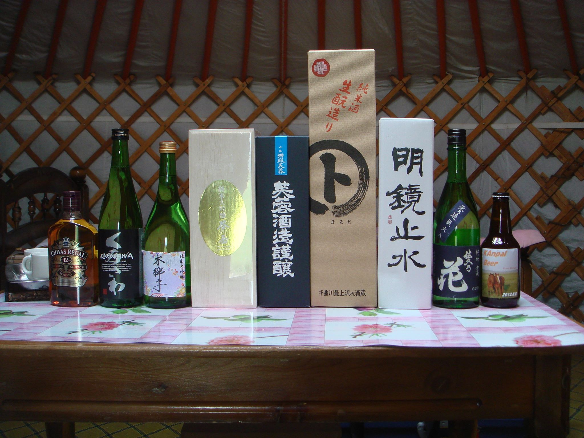 65131767_648481368967447_2493742068862550016_n